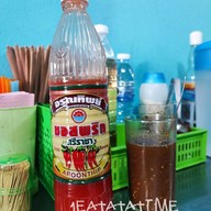บรรยากาศ ลูกชิ้นน้ำใสตาแก้ว ท่ายาง