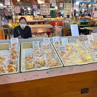 ตลาดโฮมสระครก