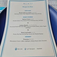 เมนู ALATi Siam Kempinski Hotel Bangkok