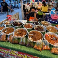 ตลาดโฮมสระครก