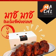 ไก่ทอดเกาหลี Machi Fried Chicken อยุธยา