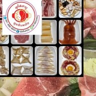 สุกี้&ชาบู สุขล้นหม้อ Suki&Shabu SukLunMor ธัญบุรี คลอง2 รังสิต-นครนายก