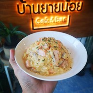 บ้านยายน้อย คาเฟ่&บาร์ หลัก