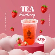 Cha yak - ชายักษ์ ราชมงคล ขอนแก่น