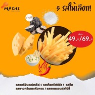 ไก่ทอดเกาหลี Machi Fried Chicken อยุธยา