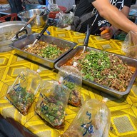 ตลาดโฮมสระครก