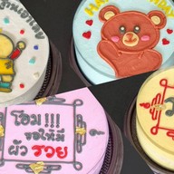 Table Cake เค้กมินิมอล เค้กวันเกิด เค้กนมสด สาขาอนุสาวรีย์