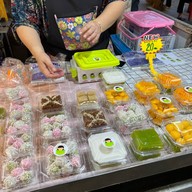 ตลาดโฮมสระครก