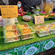 ตลาดโฮมสระครก