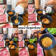 เนื้อตุ๋นจักรเพ็ชร เพชรเกษม