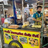 ตลาดโฮมสระครก