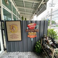 N Coffee Dee สาขาคลองสอง