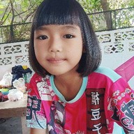 อิน & อัน ข้าวขาหมู