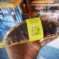 บ้านยายน้อย คาเฟ่&บาร์ หลัก