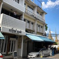 Slow Bar : Slow Coffee & Juice Bar