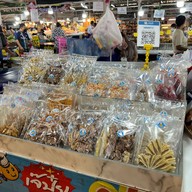 ตลาดโฮมสระครก