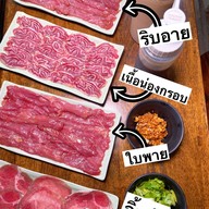เนื้อตุ๋นจักรเพ็ชร เพชรเกษม
