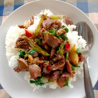 ร้านสวนครัววราพร