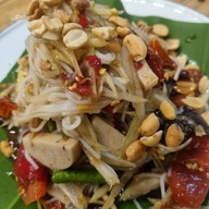 จิ้มจุ่มเบียร์วุ้น