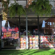 ร้านอ้าย…คนละ-ยำ อรัญประเทศ