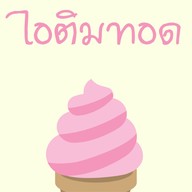 มันนีชาบู/หมาล่า