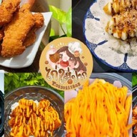 ไก่ใส่ปาก ปิ่นเกล้า