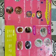 บ้านพลอย อาหารเช้า