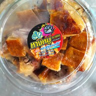 ร้านอิวหางหมูอบโอ่งระเบิดบ้านแพ้ว สาขาพระพมุทรเจดีย์ พระสมุทรเจดีย์