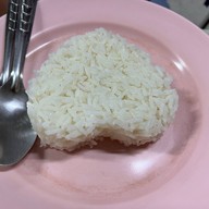 บ้านพลอย อาหารเช้า