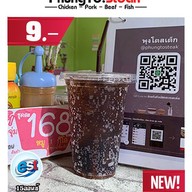 เมนูของร้าน พุงโตสเต็ก สาขา 1 หนองหอย หนองหอย