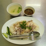 เมนูของร้าน จิรนันท์ ข้าวมันไก่
