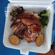 อิน & อัน ข้าวขาหมู