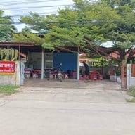 อิน & อัน ข้าวขาหมู