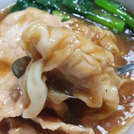 ราดหน้าอากง