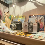 Okinawa Kinjo & Samurai Diner Japanese restaurant Samurai Diner