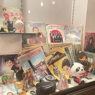 Okinawa Kinjo & Samurai Diner Japanese restaurant Samurai Diner