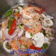 ร้านนุ่นชวนชิม อาหารตามสั่ง