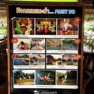เรือนแพ ริเวอร์แคว จังเกิลราฟท์