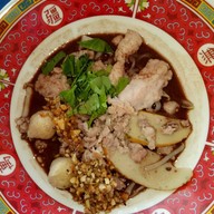 เตี๋ยวต้มยำ มะนาวสด ไข่ยางมะตูม