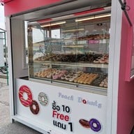 Peach Donut ตลาดวังน้อยเมืองใหม่