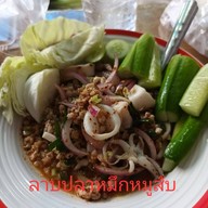 ร้านนุ่นชวนชิม อาหารตามสั่ง