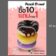 Peach Donut ตลาดวังน้อยเมืองใหม่