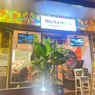 Okinawa Kinjo & Samurai Diner Japanese restaurant Samurai Diner