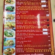 เมนู ข้าวหน้าไก่ห้าแยก พูนเลิศ 83 เฮียห่ง ลาดพร้าว วังหิน