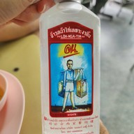 เมนูของร้าน ข้าวหน้าไก่ห้าแยก พูนเลิศ 83 เฮียห่ง ลาดพร้าว วังหิน