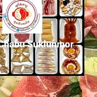 สุกี้&ชาบู สุขล้นหม้อ Suki&Shabu SukLunMor ธัญบุรี คลอง2 รังสิต-นครนายก