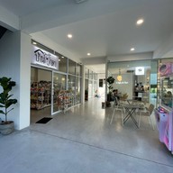 U หมูกระทะ by.Shabu U -ยูหมูกระทะ-