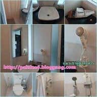 Prime Time Hotel Bang Saen