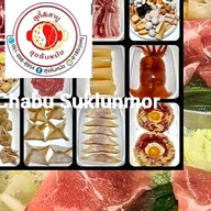 สุกี้&ชาบู สุขล้นหม้อ Suki&Shabu SukLunMor ธัญบุรี คลอง2 รังสิต-นครนายก