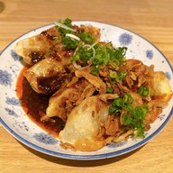 เมนูของร้าน Gin Udon